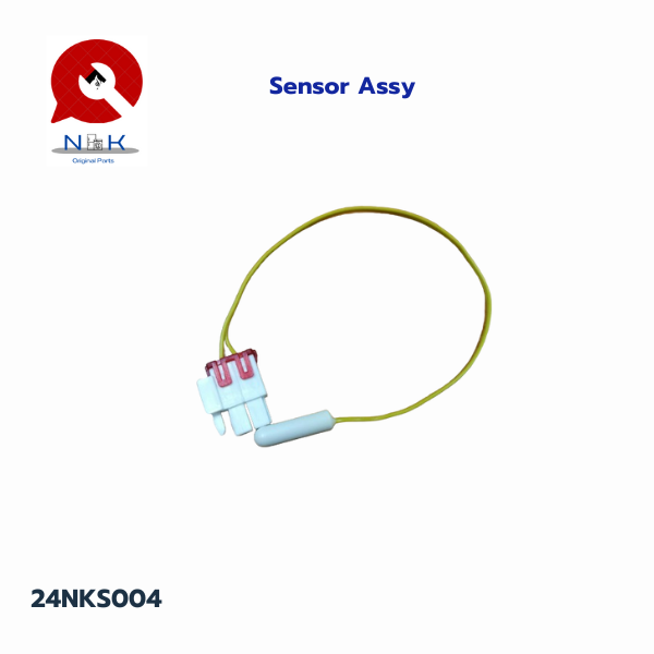 เซนเซอร์ (Sensor)