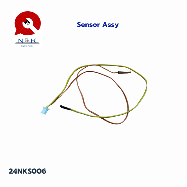 เซนเซอร์ (Sensor)