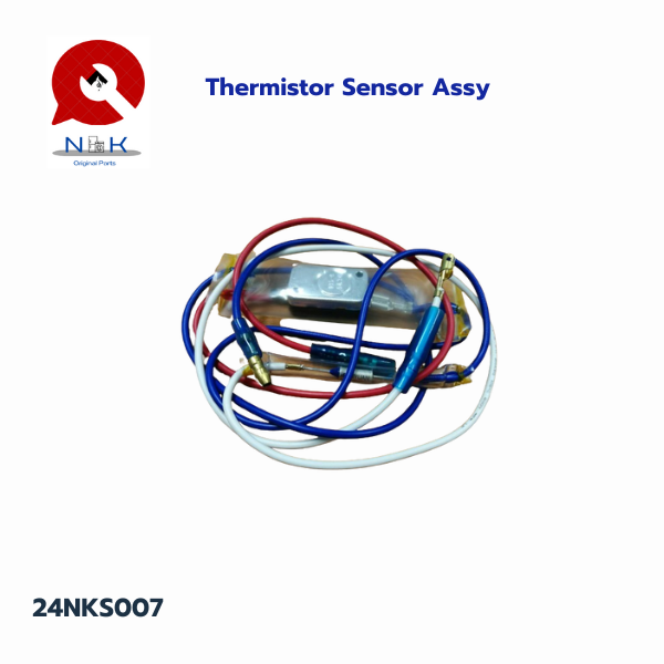 เซนเซอร์ (Sensor)