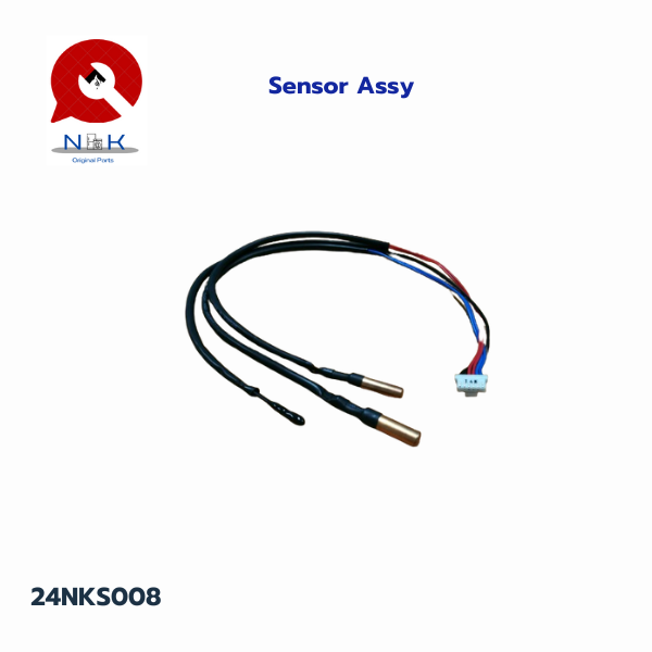 เซนเซอร์ (Sensor)